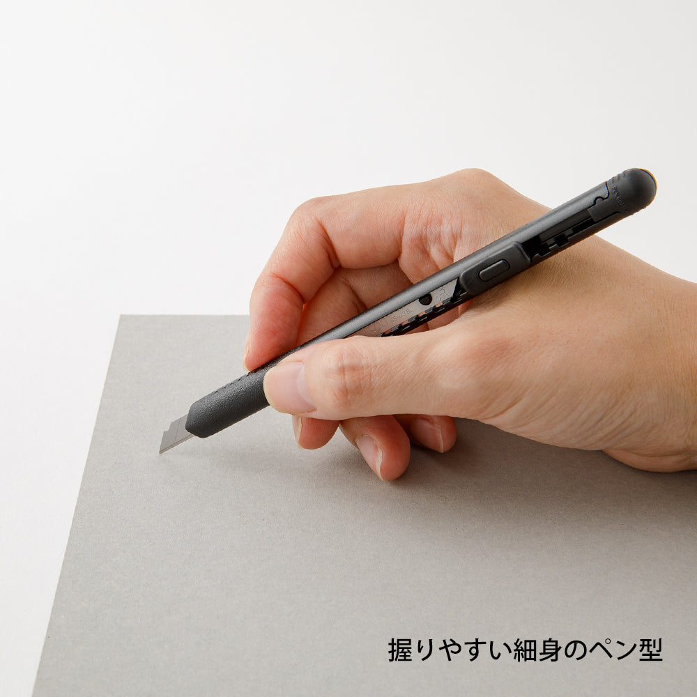stylo-cutter-noir vue 4
