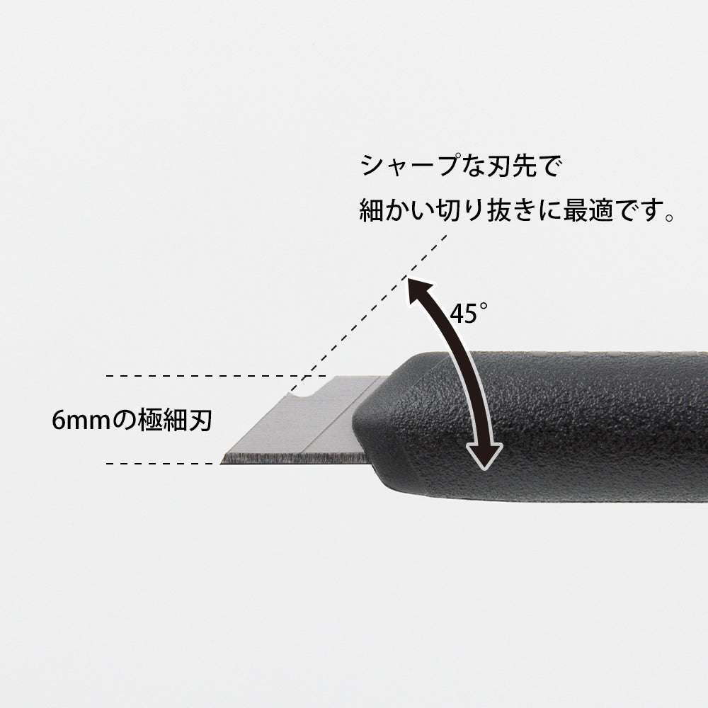 stylo-cutter-noir vue 5