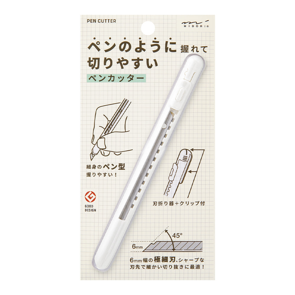 stylo-cutter-blanc vue 1