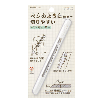 stylo-cutter-blanc vue 1