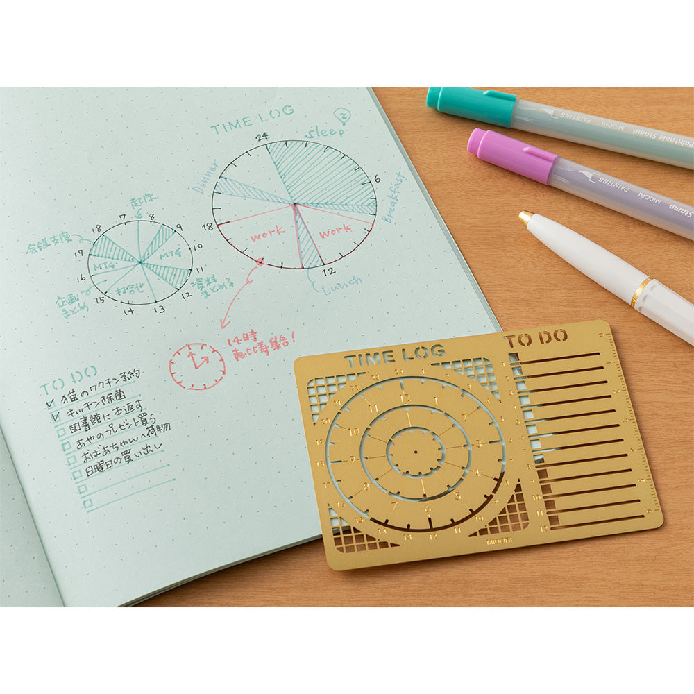 gabarit-template-journal-de-bord vue 5