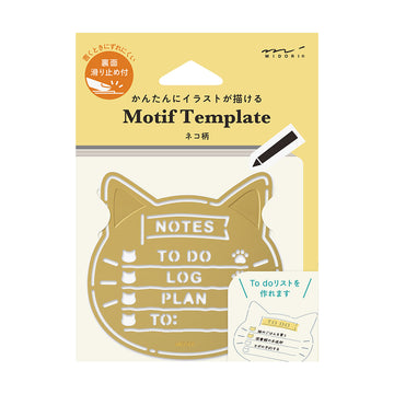 Gabarit Motif Template Chat Midori