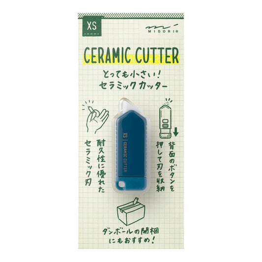 XS Cutter – Lame céramique – Coloris au choix et lame de rechange – Midori