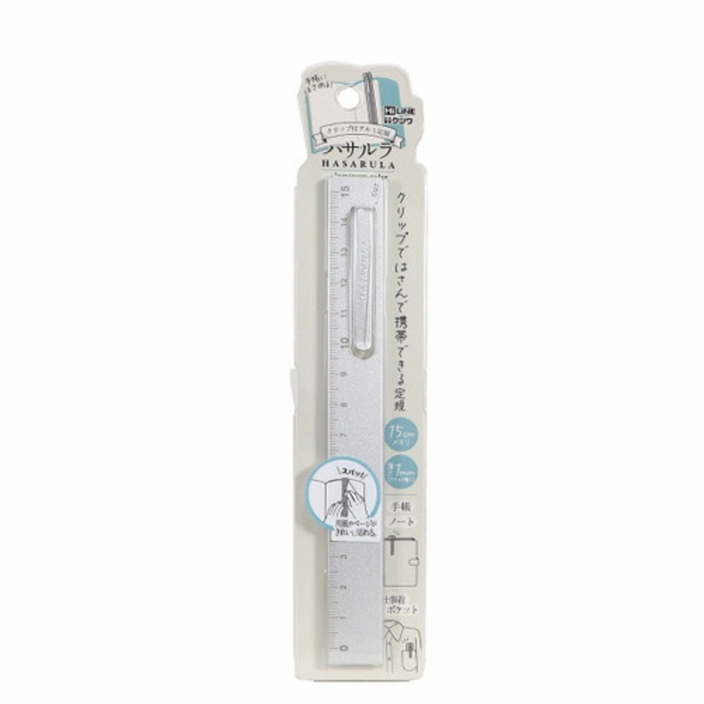 regle-clip-en-aluminium-15-cm vue 4