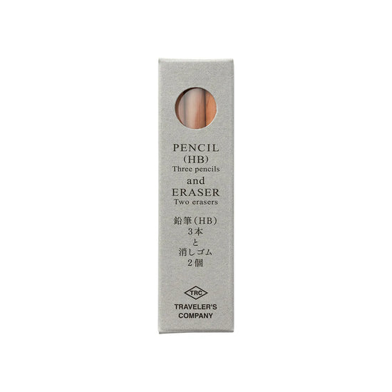 recharge-crayon-en-laiton vue 1