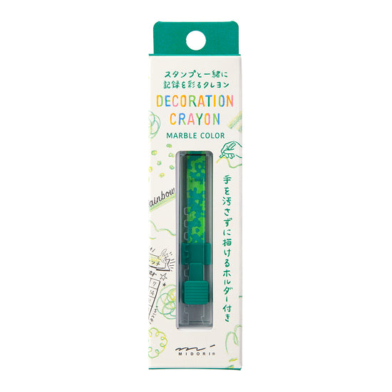 crayon-de-decoration-vert-melange vue 1