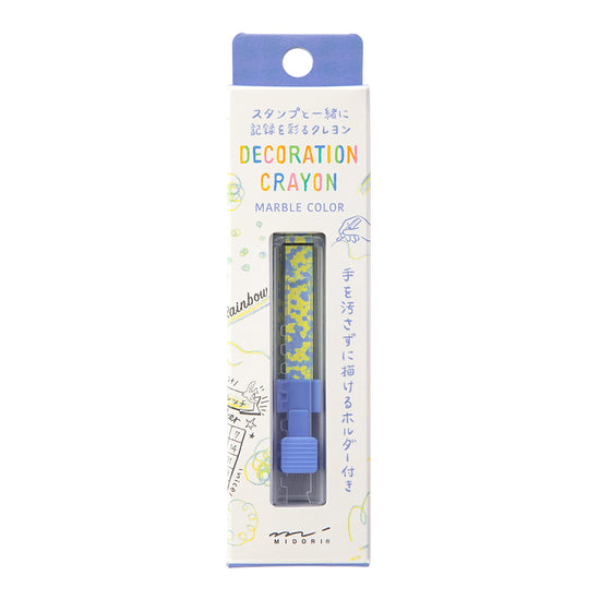 crayon-de-decoration-jaune-et-bleu vue 1