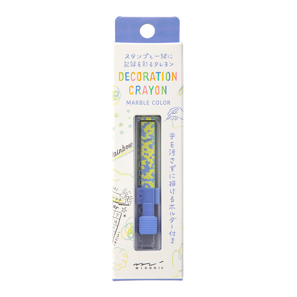 crayon-de-decoration-jaune-et-bleu vue 1