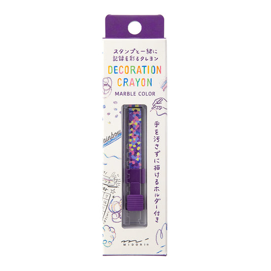 crayon-de-decoration-ciel-de-nuit vue 1