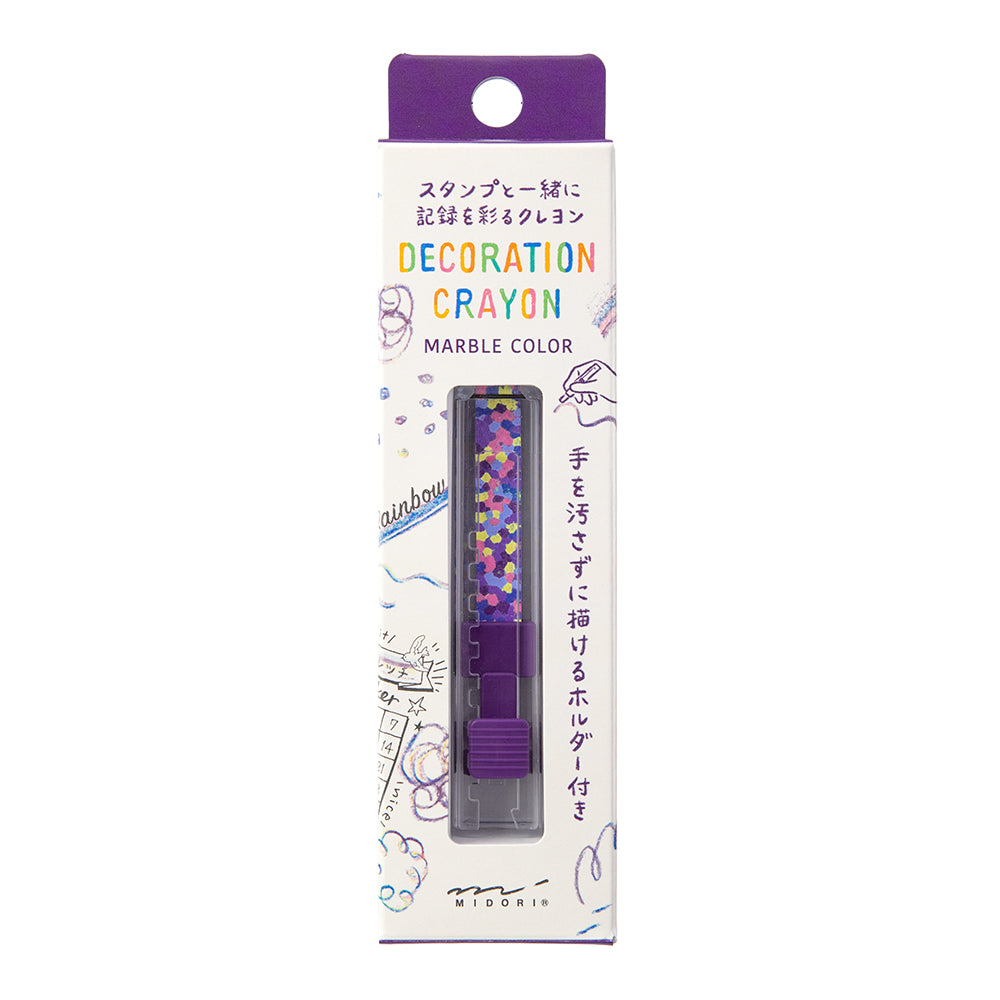 crayon-de-decoration-ciel-de-nuit vue 1