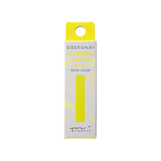 recharge-crayon-de-decoration-jaune-fluo vue 1