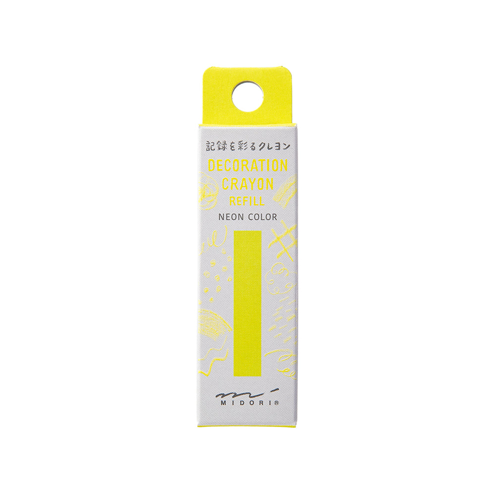 recharge-crayon-de-decoration-jaune-fluo vue 1