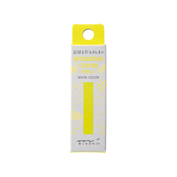 recharge-crayon-de-decoration-jaune-fluo vue 1