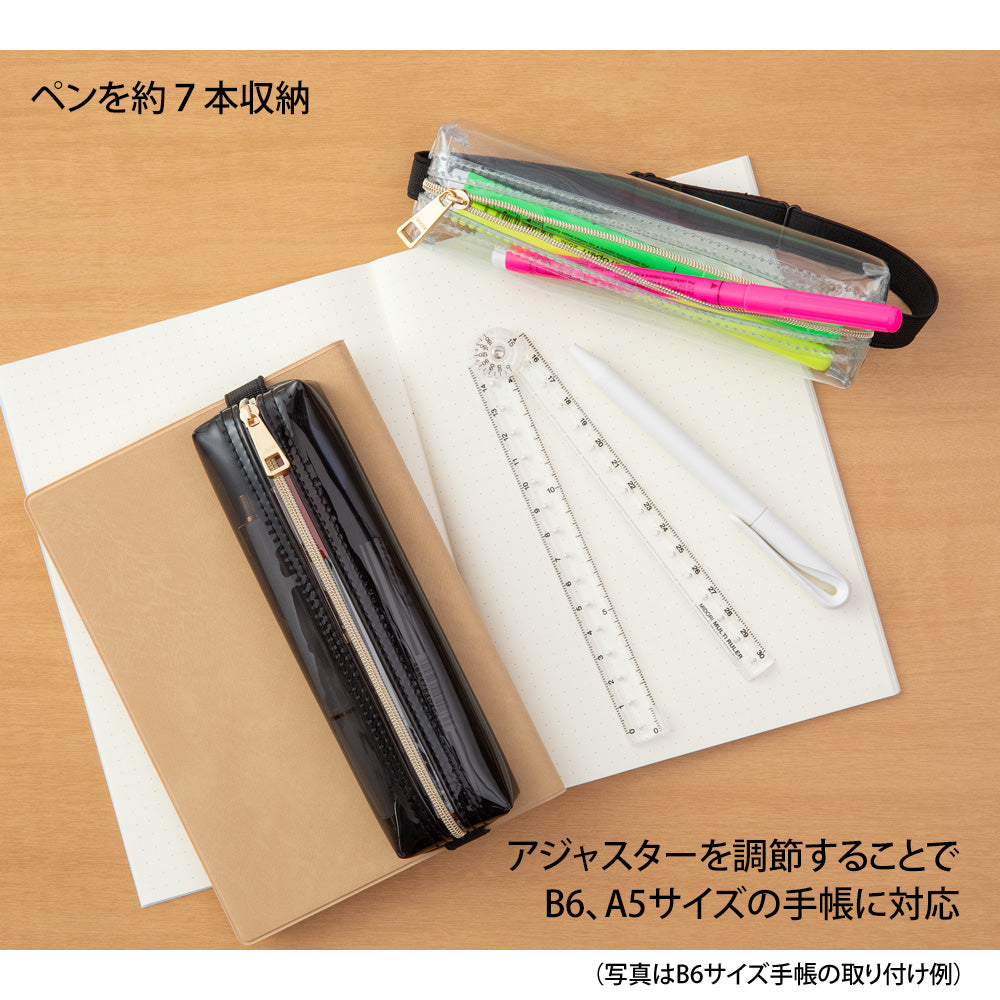 trousse-a-bande-elastique-transparente-noir vue 5