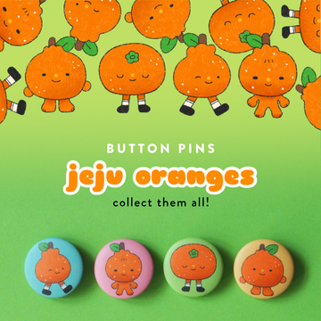 Badge Oranges de Jeju • Modèle au choix - Natamori