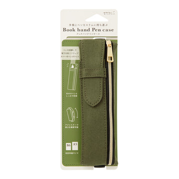 trousse-a-bande-elastique-kaki vue 1