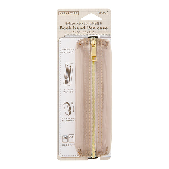 trousse-a-bande-elastique-transparente-sepia vue 1