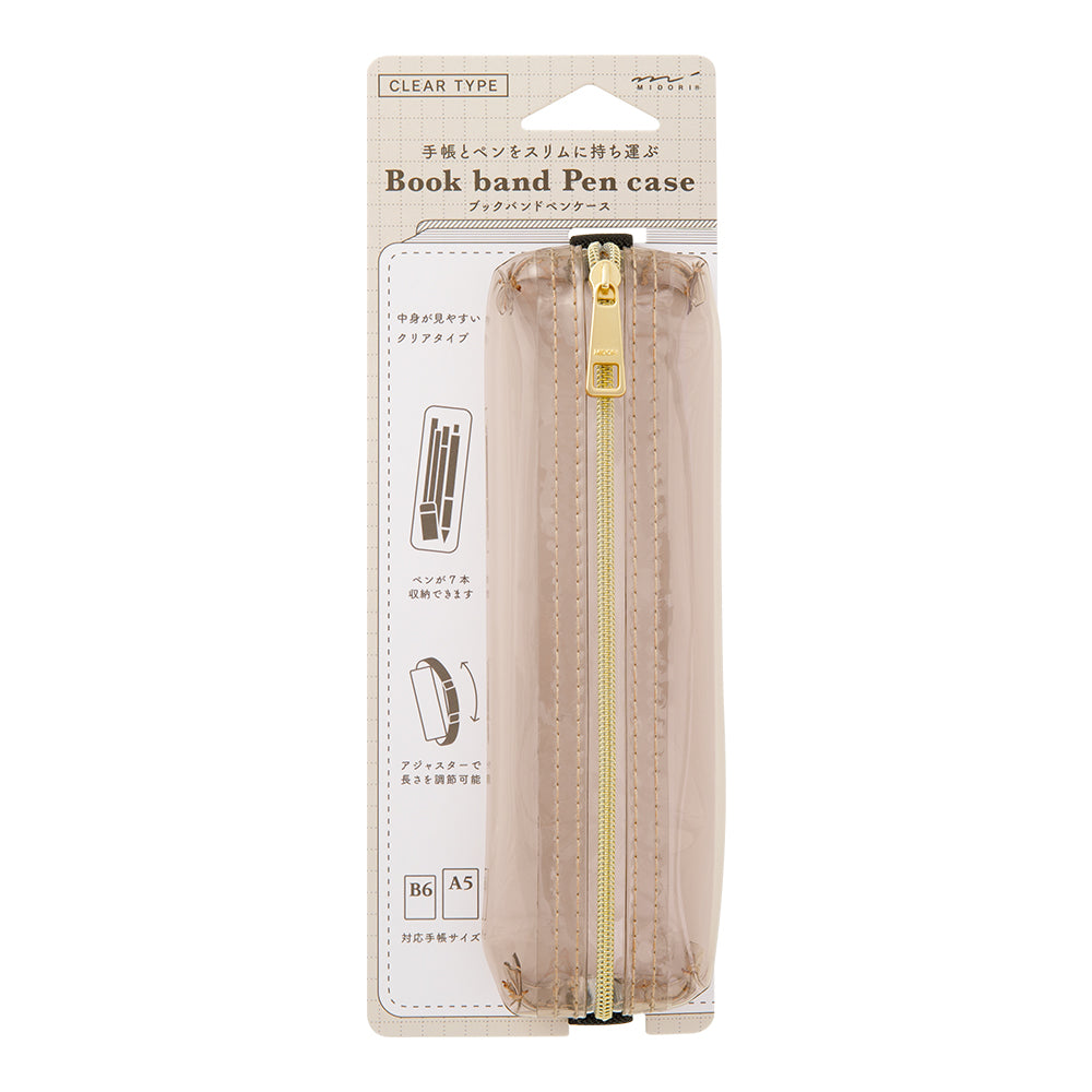trousse-a-bande-elastique-transparente-sepia vue 1