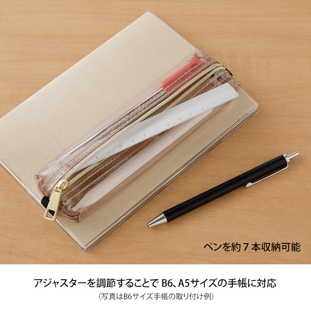 trousse-a-bande-elastique-transparente-sepia vue 5