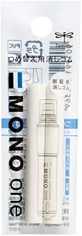 recharge-gomme-mono-one vue 2