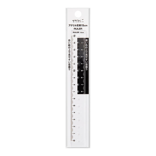 Règle transparente - 15 cm