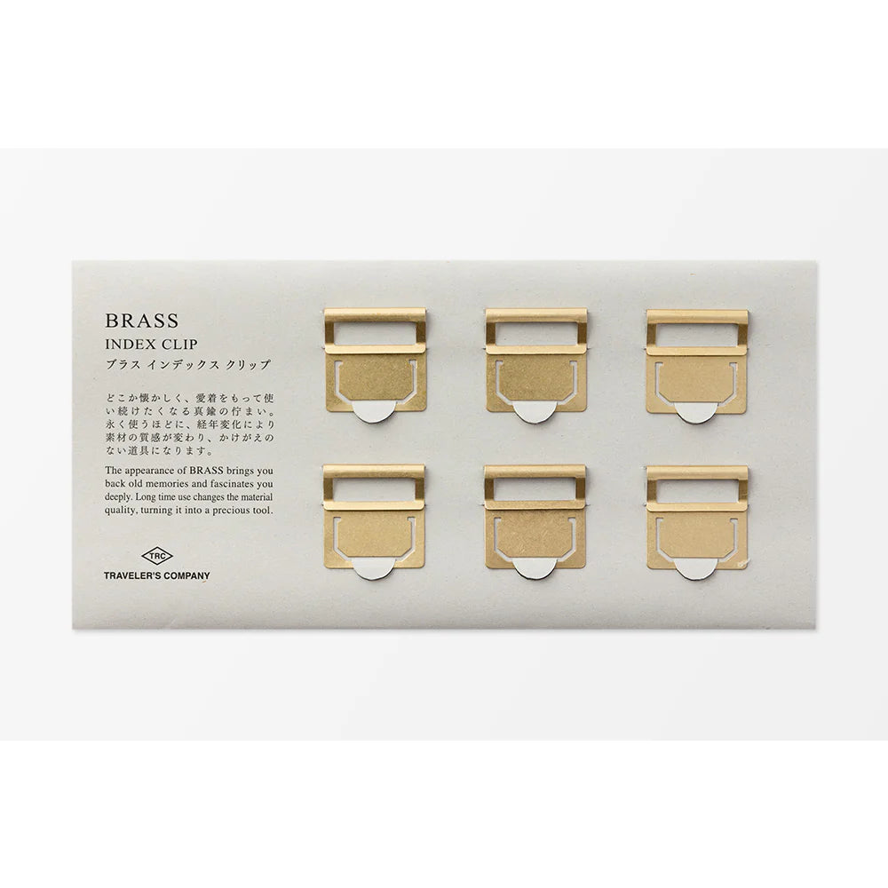 index-clip-1 vue 2