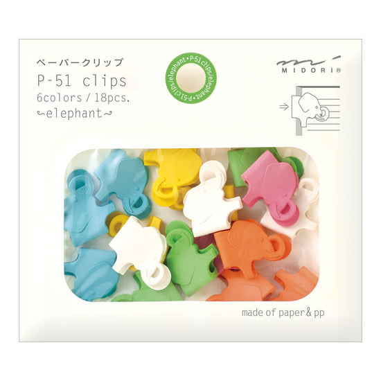 trombones-clips-elephant vue 1