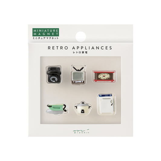 Mini magnet appareil électroménager rétro  Midori