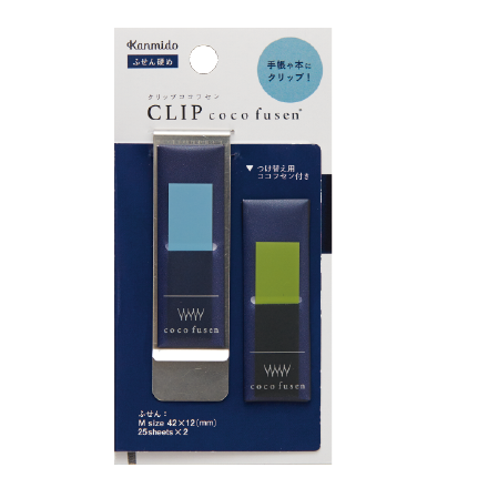 clip-coco-fusen-mini-sticky-notes-toujours-a-portee-de-main vue 5