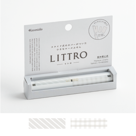 litro-derouleur-sticky-note-elegant vue 2