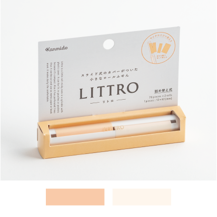 litro-derouleur-sticky-note-elegant vue 5