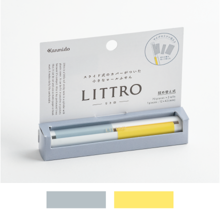 litro-derouleur-sticky-note-elegant vue 6