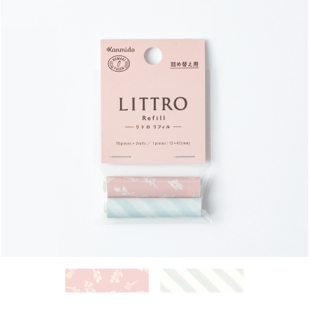 litro-recharge-pour-derouleur-a-sticky-notes-elegant vue 1