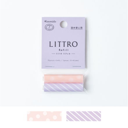 litro-recharge-pour-derouleur-a-sticky-notes-elegant vue 3