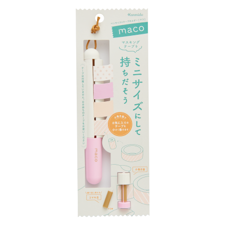derouleur-a-washi-tape-compact-maco vue 2