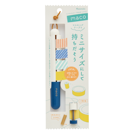 derouleur-a-washi-tape-compact-maco vue 4
