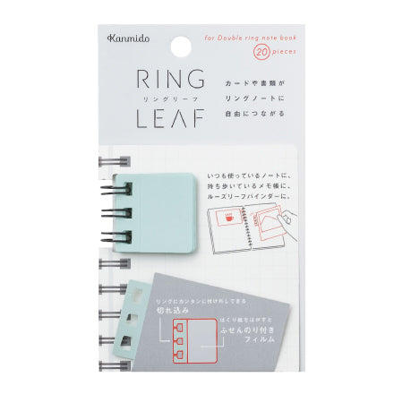 ring leaf pour carnet a spirale index autocollant