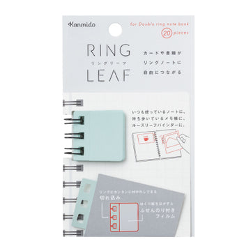 ring leaf pour carnet a spirale index autocollant