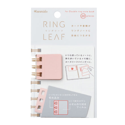 Adhesif index carnet spirale ring leaf