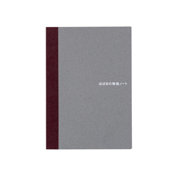 Blank Notebook - Carnet vierge - A5 - Hobonichi