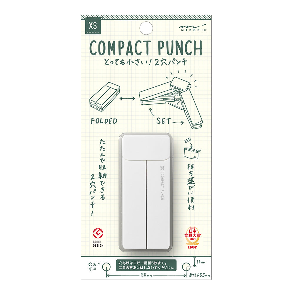 Mini perforatrice 2 trous pliable blanche