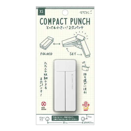 Mini perforatrice 2 trous pliable blanche