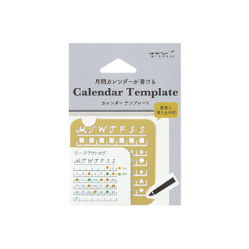 Gabarit calendrier mensuel - S