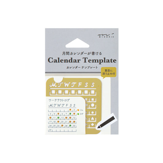 gabarit-calendrier-mensuel-s vue 1