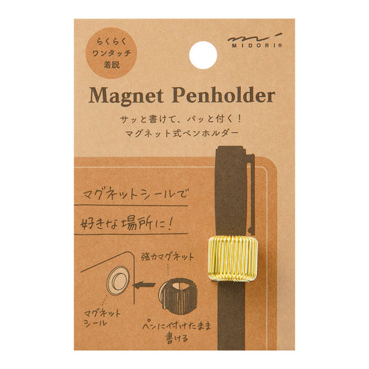 Pen Holder aimanté Midori – Or