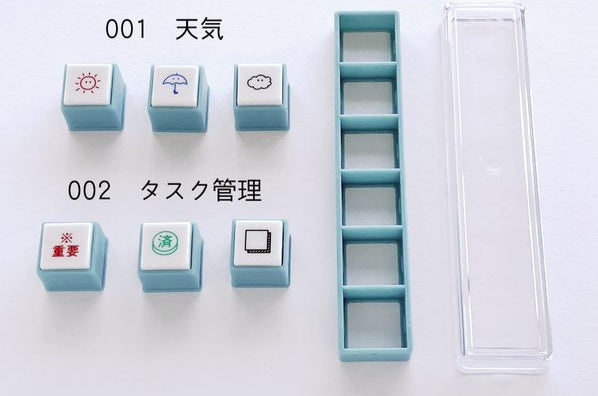 set-de-tampons-x3-petit-oiseau vue 4