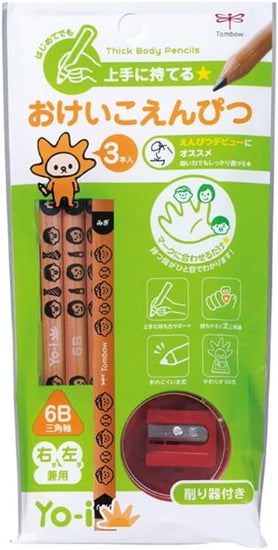 Yo-i – Set de 3 crayons ergonomiques + taille-crayon
