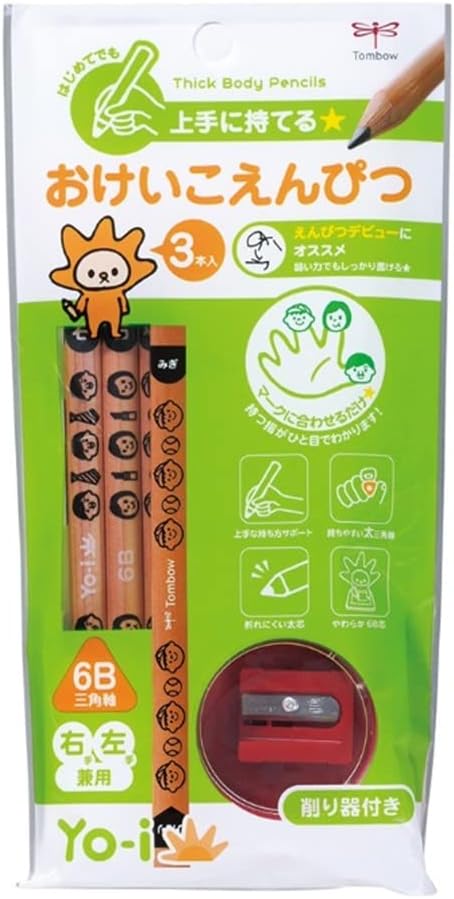 Yo-i – Set de 3 crayons ergonomiques + taille-crayon