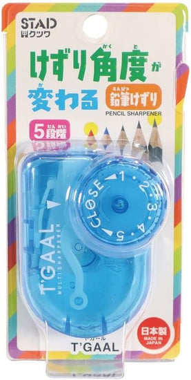 taille-crayon-a-angle-reglable-t-gaal vue 5
