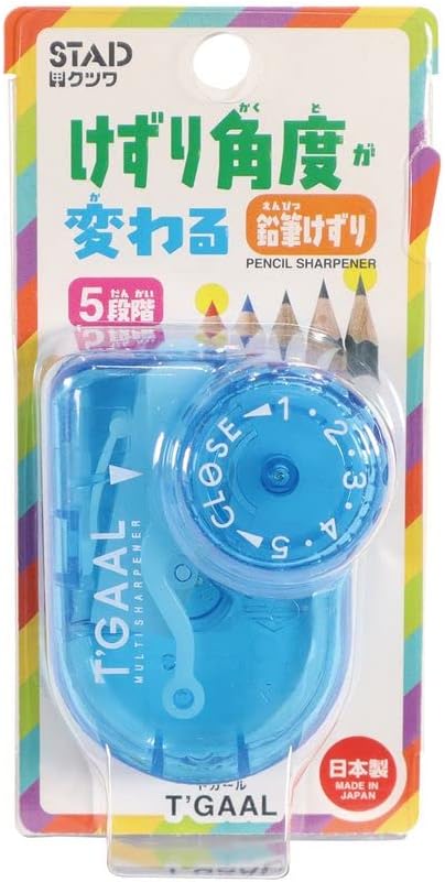 taille-crayon-a-angle-reglable-t-gaal vue 5